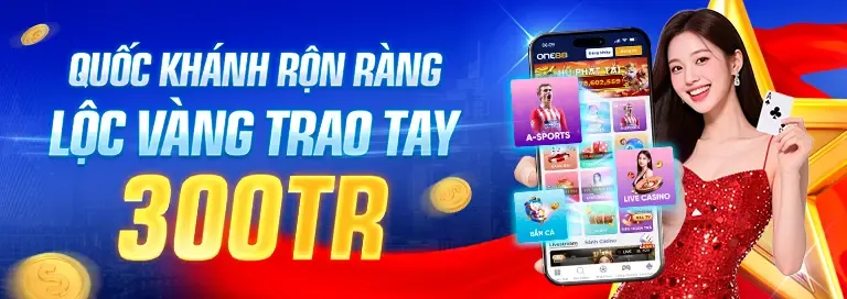 Các môn thể thao khác tại 32win32